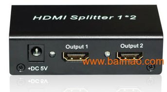 HDMI分配器一进二出选购指南 了解产品、厂家与价格